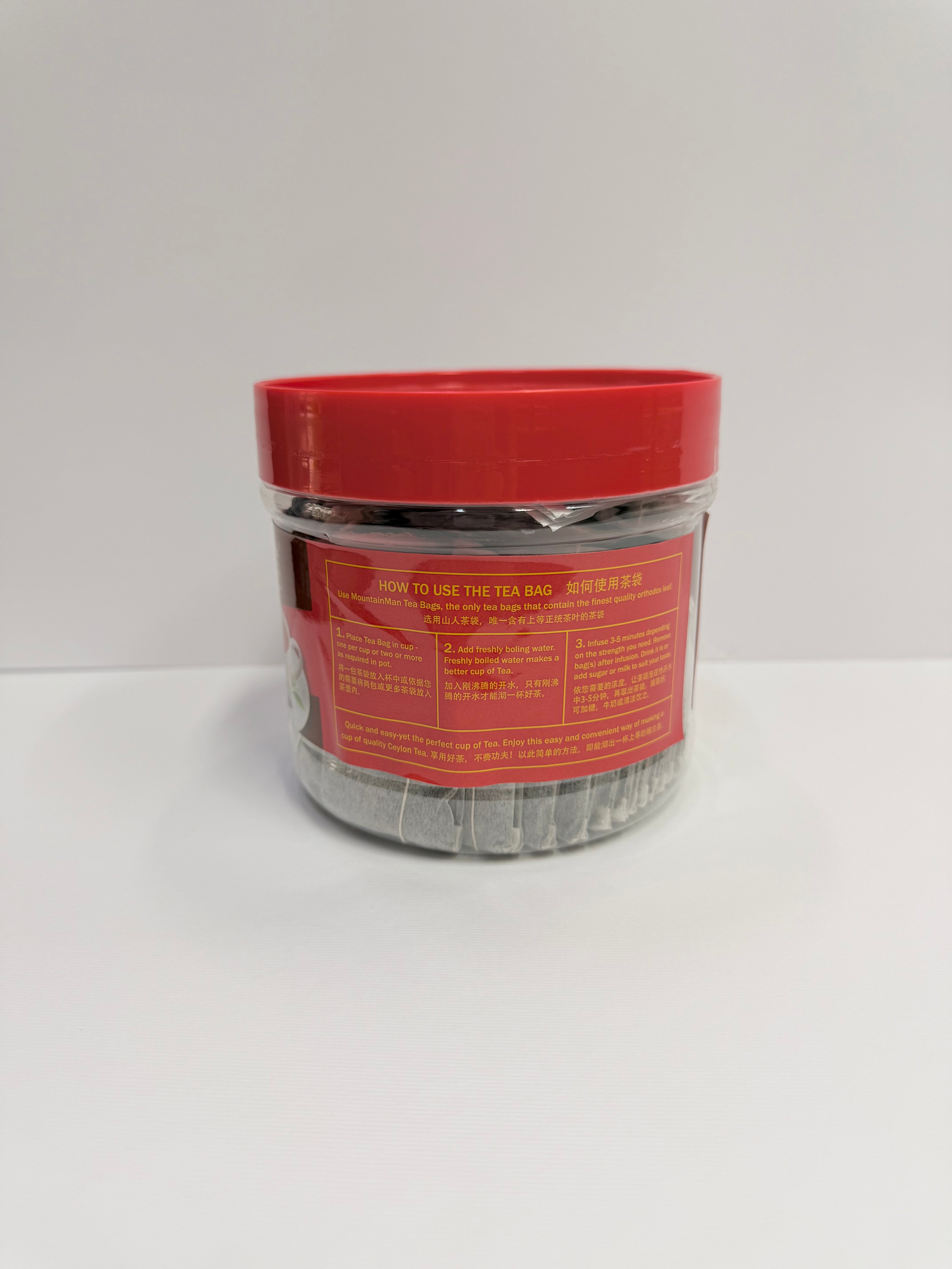 Regular Pure Ceylon Tea Today's MountainMan Tub (50 sachets)