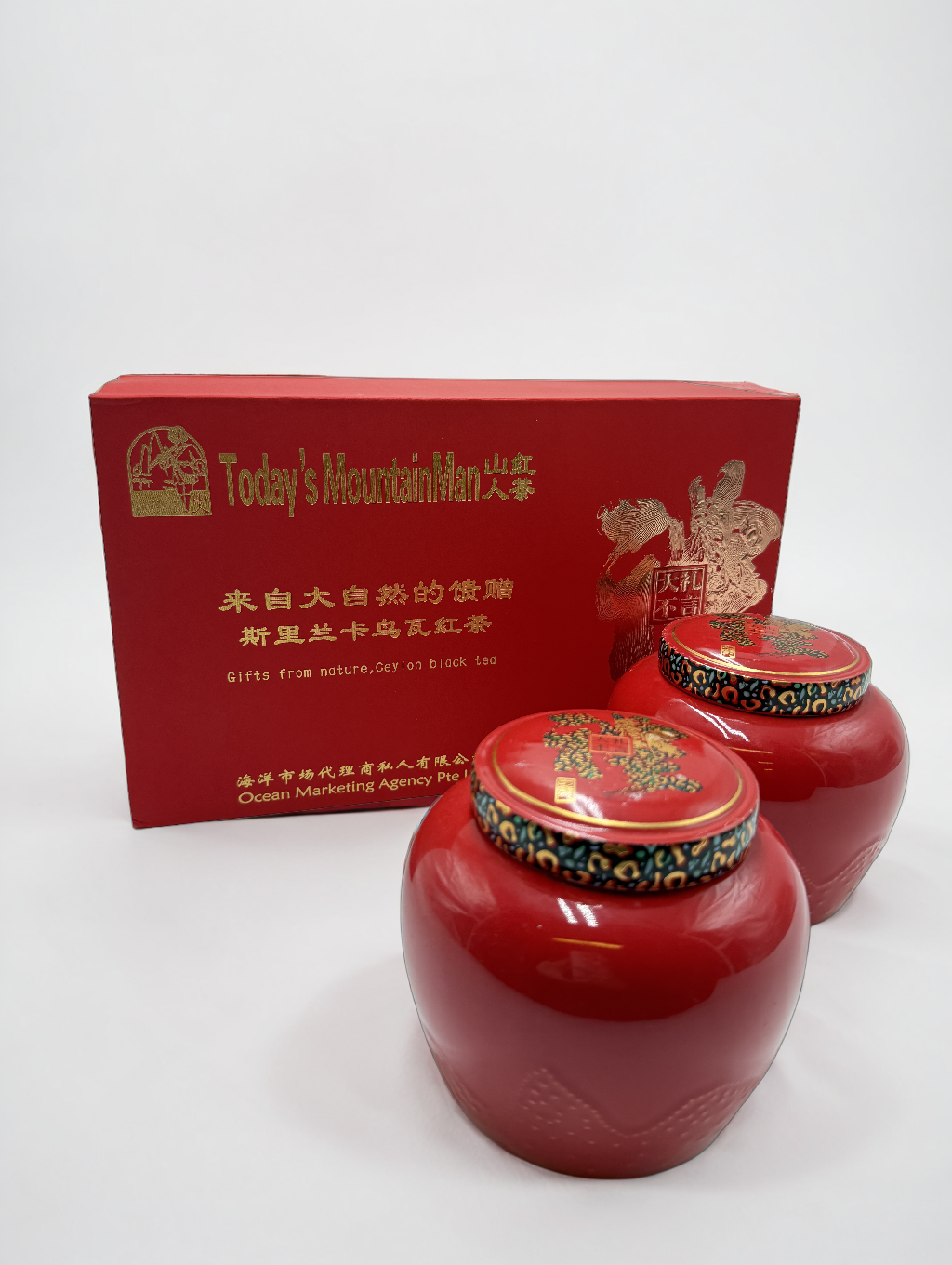 Tea Product #4