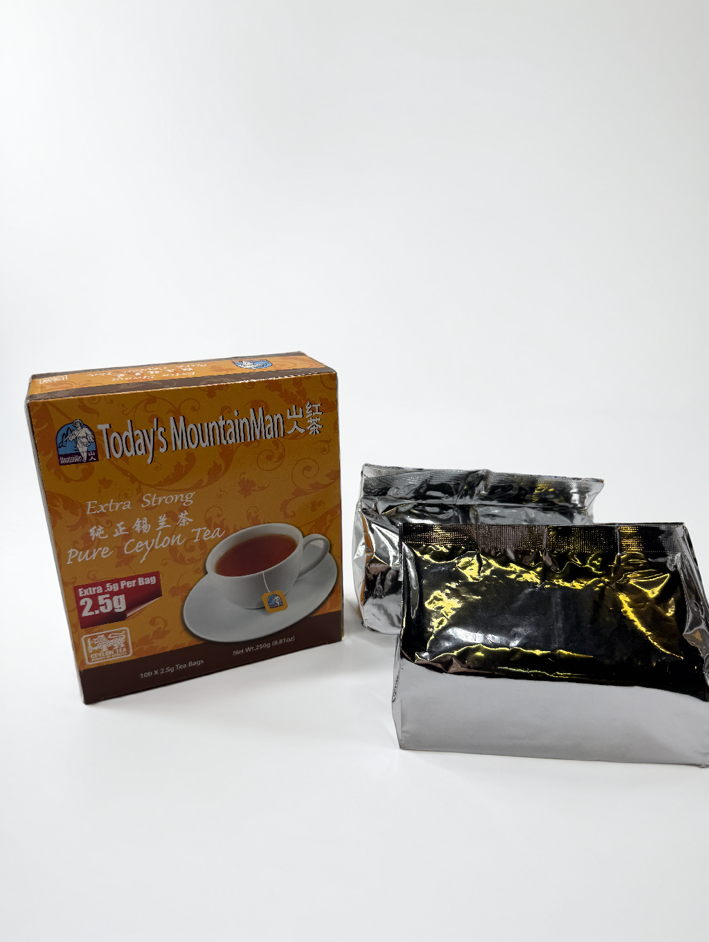 Tea Product #3